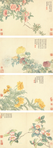 Fine Classical Chinese Paintings & Calligraphy antique art auction results  on BidtoArt