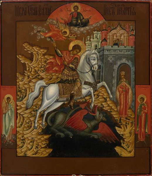 ST GEORGE AND THE MIRACLE OF THE DRAGON WITH A GUARDIAN ANGEL AND ST ...