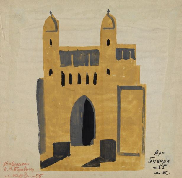 the-ark-bukhara