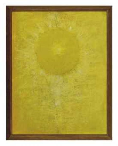 the-sun