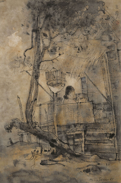 Asian 20th Century Art (Day Sale) antique art auction